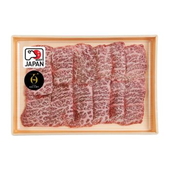 A5 Oita Japanese Wagyu Chuck Tenderloin (Yakiniku Cut)